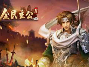 46倍狮子森林舞会2024最新版